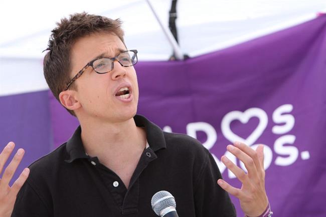 ep fotoarchivoinigo errejon