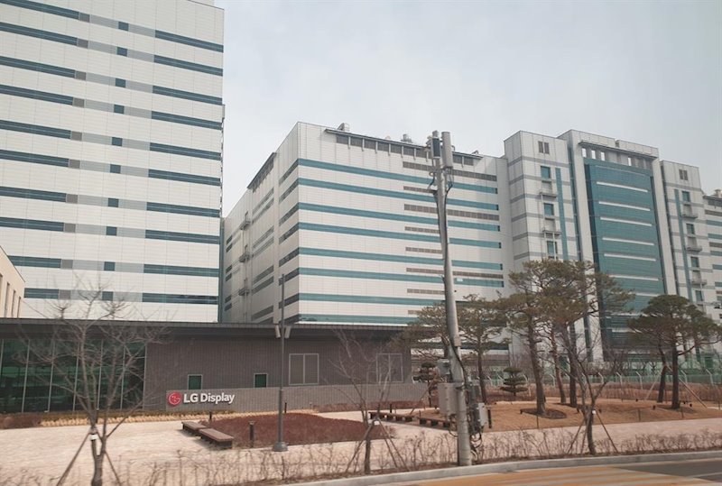 ep instalaciones de lg display en paju corea del sur