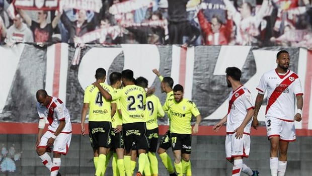 ep los jugadorescordoba celebrangolrayo vallecano