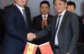 ep nueva joint venture de gestampchina