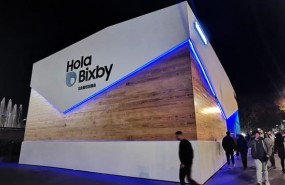 ep samsung ponebixbyhablar espanolmwcpresentalos usuariosben