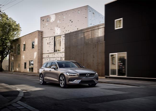 Volvo V60 Station Wagon | VOLVO ep volvo v60 station wagon