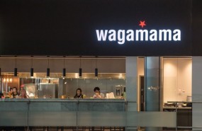 wagamama restaurant wagamama restaurant