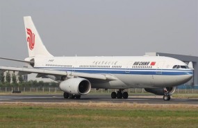 ep avionair china 20170505123302
