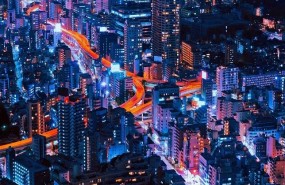 ep foto recurso ciudad