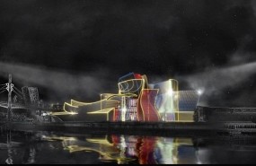 ep museo guggenheim 20170623145002