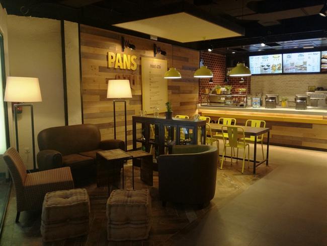 Pans & Company | PANS & COMPANY ep pans company