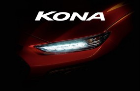 ep primera imatgehyundai kona
