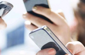 movil portada solucin