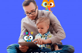 1584105432 lingokdis