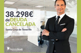 1657538652 santa cruz