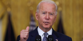 biden 20210811150820