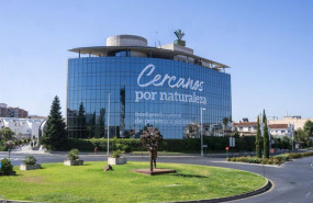 ep archivo   servicios centrales de la caja rural de granada