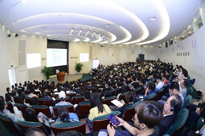 ep aula de la universidad de peking