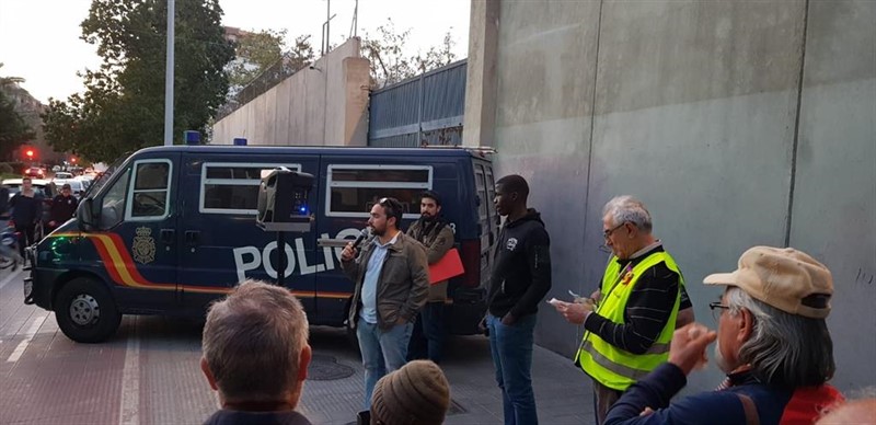 Conentración frente al CIE de Zapadores | AV BARRIO CENTRO PATERNA - Archivo ep conentracion frenteciezapadores