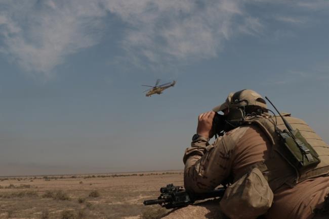 ep fuerzas armadas defensa irak