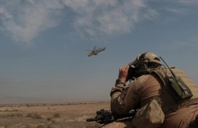 ep fuerzas armadas defensa irak
