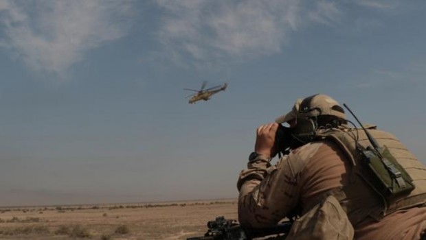 ep fuerzas armadas defensa irak