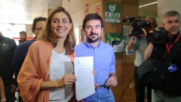 ep lorena ruiz-huertaramon espinar
