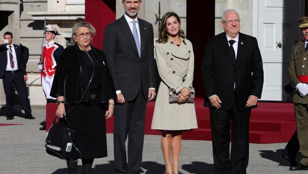 ep los reyesespanapresidenteisraelsu mujer