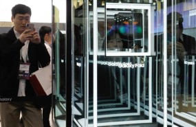 ep mobile world congress in spain 20190227121701