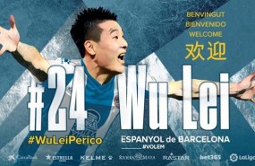 ep nuevo jugadorrcd espanyol wu lei