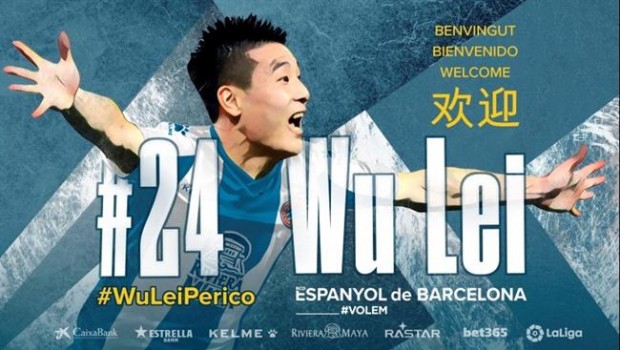 ep nuevo jugadorrcd espanyol wu lei