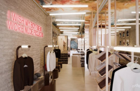 ep tienda fisica de nude project