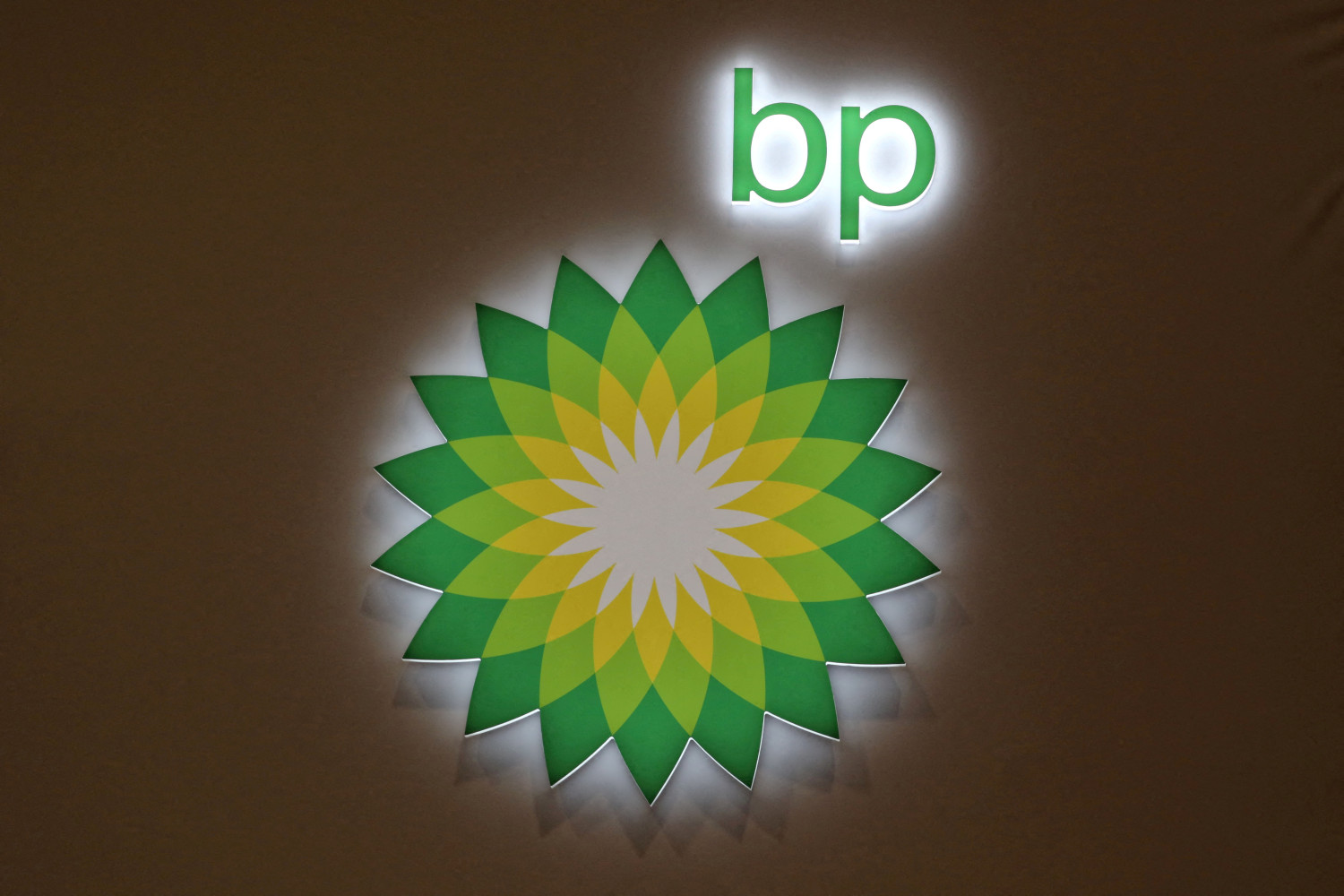 photo d archives du logo de bp 