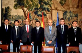 ep delegacion chinarepresentantespresidenciaadministraciones territoria