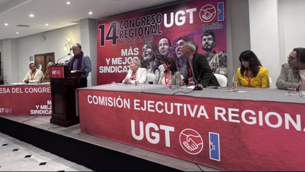 ep el secretario general de la union general de trabajadores ugt pepe alvarez en el 14 congreso ep el secretario general de la union general de trabajadores ugt pepe alvarez en el 14 congreso