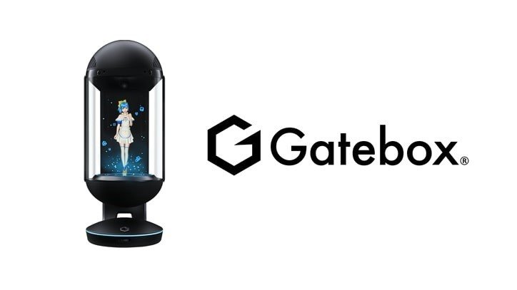 ep gatebox el holograma que funciona como asistente virtual