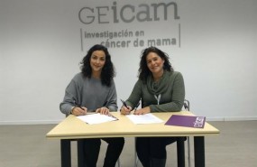 ep geicam