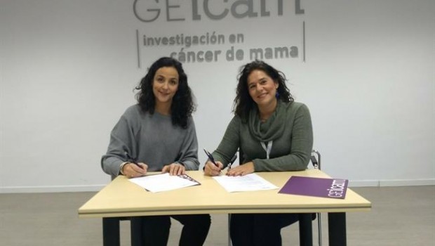 ep geicam