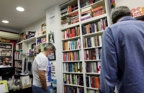ep imagen del interior de la libreria berkana en madrid