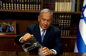 ep netanyahu prometelos iraniesles ayudara contrasequia