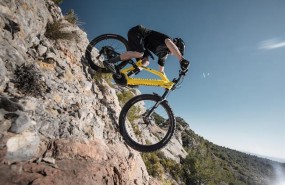 ep nueva bicicletamontana electricapeugeot