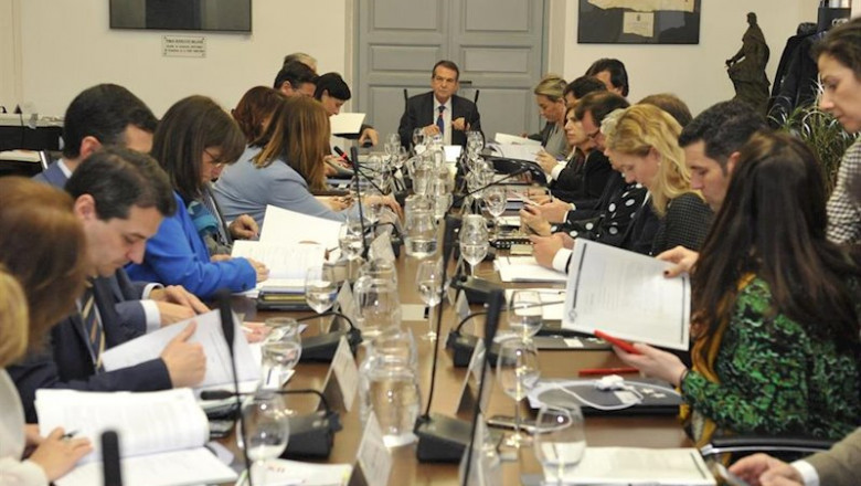 Reunión de la Junta de Gobierno de la FEMP. | FEMP - Archivo ep reunion de la junta de gobierno de la femp