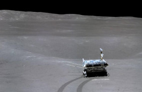ep rover yutu 2