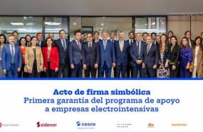 ep sonnedix y sidenor firman el primer ppa para electrointensivas con la garantia de cesce ep sonnedix y sidenor firman el primer ppa para electrointensivas con la garantia de cesce
