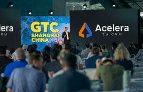 gtc shanmghai acelera