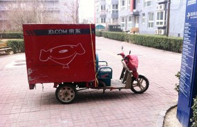 jd.com