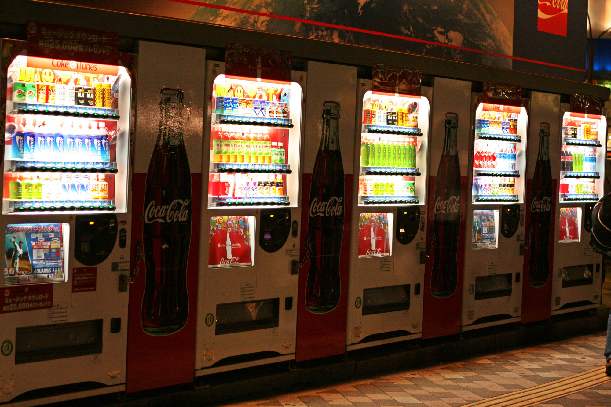 Vending machines